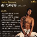 (주)에이블짐 교대역점 | [교대역 헬스장]에이블짐 교대역점 뉴만 트레이너 PR