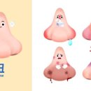 동래우리한의원 이미지