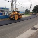 대성아스콘(주) 이미지