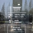 성수지역경제혁신센터 | 평범한 일상 탈출! 동남아트센터에서 만난 ‘경남 미술의 현재’ 관람 후기