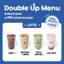 실내체육관 앞 횡단보도 이미지