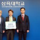 새만금 사회적협동조합 이미지