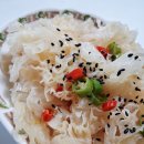 흰목이버섯 볶음...(오독오독 아삭아삭 맛있어융) 이미지