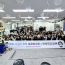 정원친구 이미지