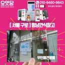 멍냥창고 이미지