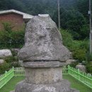 상평현서분교 | 양양...서림사지 석탑. 석조 비로자나불