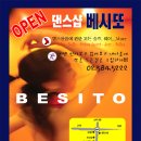 신어보고 이미지