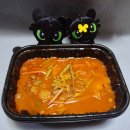 세븐성서점 | ⭐한정판매⭐ 홍콩반점 애호박찌개 짬뽕후기 (╹ڡ╹ )
