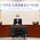 3공단2로-25 이미지