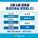 의료법인 인산의료재단 자인플러스병원 티스토리