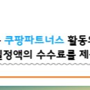 모던컴퍼니 이미지