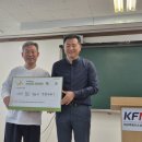 시소경기