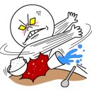 박카스정비소 이미지