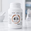 신일산소 | 신일폴산정 타사 엽산제 완벽 비교, 내 몸을 살리는 현명한 선택 가이드