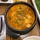 참숯구이 초장집 이미지