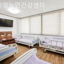 참사랑건강