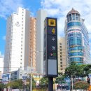 더좋은안마원 이미지