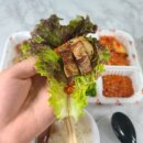 집으로배달돼지 이미지