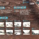 장군봉 근린공원 화장실 이미지