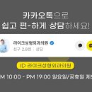 라이크성형외과의원 이미지