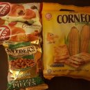 하일마트 이미지