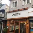 봉산한의원 이미지