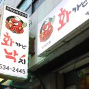 용투나잇 이미지