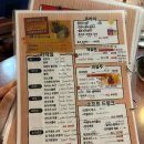 WR(부산광역시 강서구)-[공항진입로]-상-5 | 일본 오사카 2박 3일 여행 1일차 (간사이공항-사쿠노사쿠-오니츠카타이거난바스토어-엑셀시오르카페...