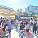 안중시장 이미지