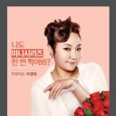 펄케이