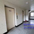 한주공인중개사사무소 이미지