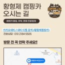 형제카써비스 이미지