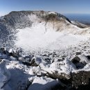 적설량측정 이미지