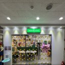 코리아아트 아동그림전시 | 대전 도안동 미술학원 키즈 원데이 클래스 후기 그림아트스튜디오 대전도안원