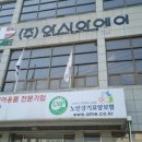 엠이케어 이미지