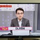 (주)대림이앤씨 이미지