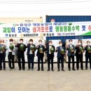 (주)남선지티엘 이미지
