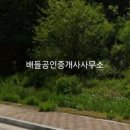 용사리민박 이미지