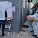 사파동주민센터옆 이미지