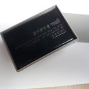 H5080 이미지
