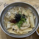 [돈까스 킬러의 추천 맛집] 전주 덕진구 &#39;금화왕돈까스&#39; 솔직후기