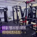 마이피트니스 창동 이미지