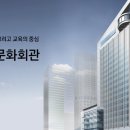 영진회관 이미지