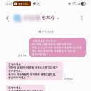 고고부동산중개 | 아낌e보금자리론 타임라인3편 (잔금일 꿀팁 총정리)