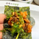 본죽&비빔밥 부산 아시아드점