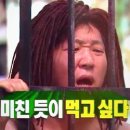 반 휘트니스 네이버블로그