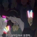 동현