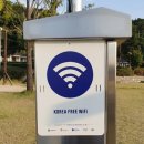 이천농업테마공원 안내센터 이미지