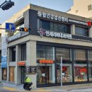 연세리버내과의원 이미지