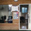 상신모터스